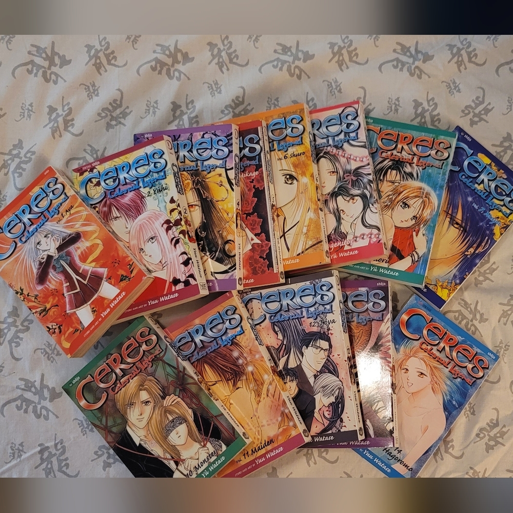 Ceres celestial legend Yu Watase  Shojo manga graphic novel comic anime book Set